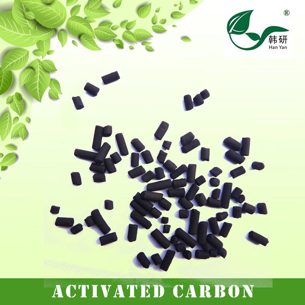 �n����Z1050-90ú�|����̿