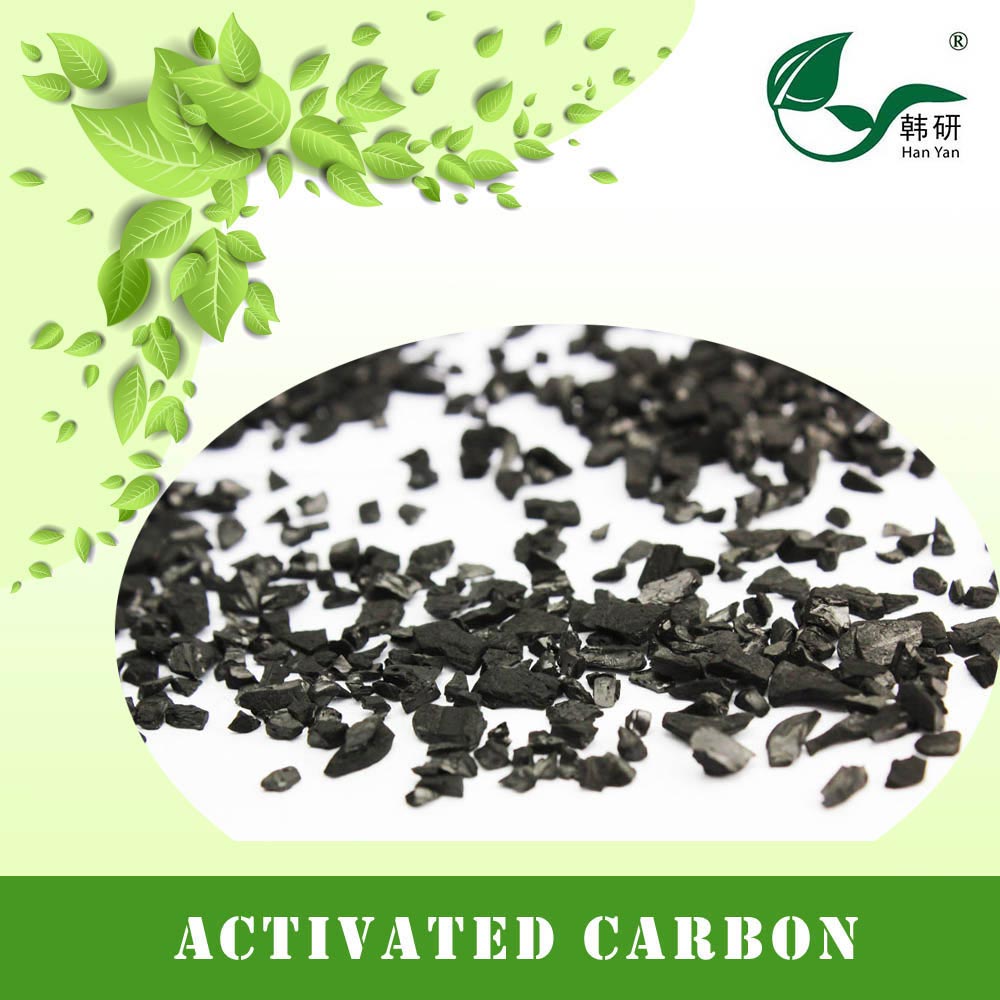 �n����;�f���ƻ���̿/��ˮ����̿