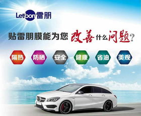 巴州頂新汽車(chē)用品 專業(yè)機(jī)動(dòng)車(chē)經(jīng)紀(jì)服務(wù)引領(lǐng)行業(yè)新風(fēng)尚